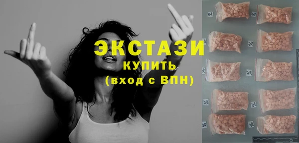 кокаин колумбия Пересвет