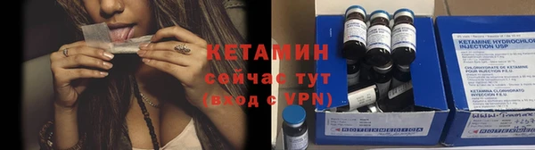 героин Покровск