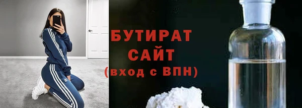 герыч Покров
