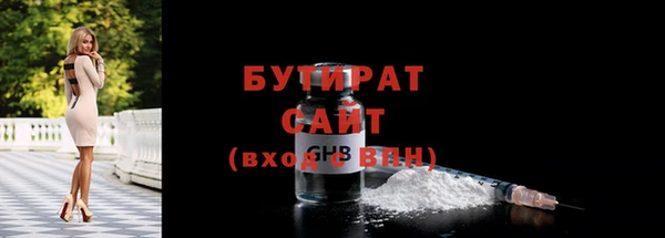 герыч Покров