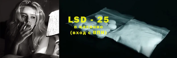 герыч Покров