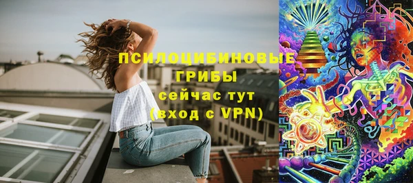 героин Покровск