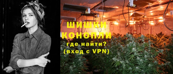 2c-b Переславль-Залесский