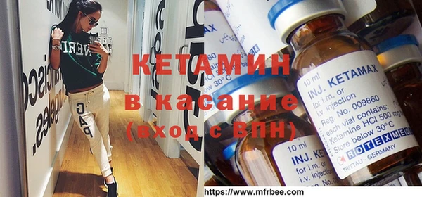 героин Покровск