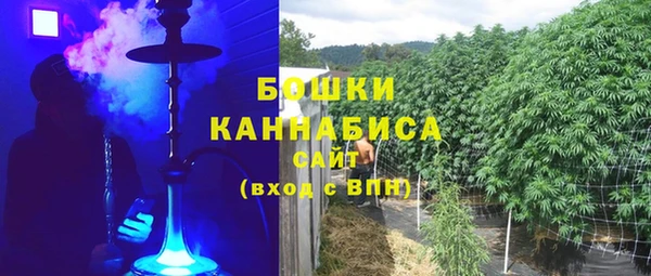 героин Покровск