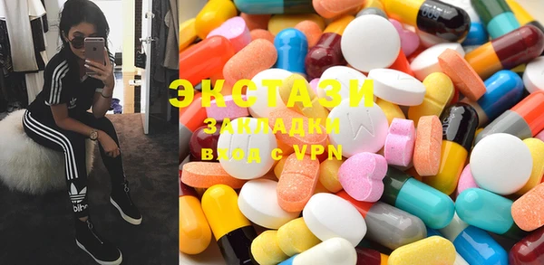 герыч Покров