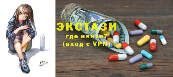 героин Покровск